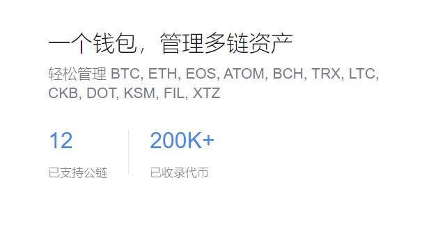 台湾电力公司