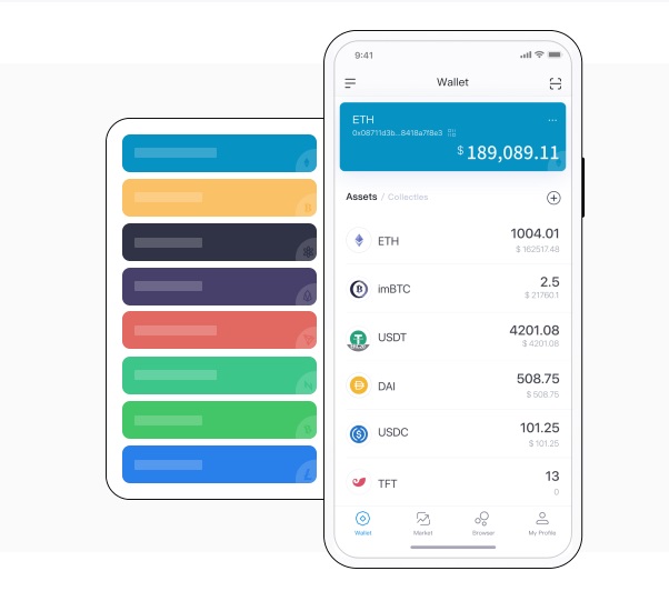 入学